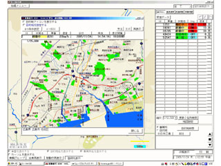 最先端のGPS車両運行管理システム